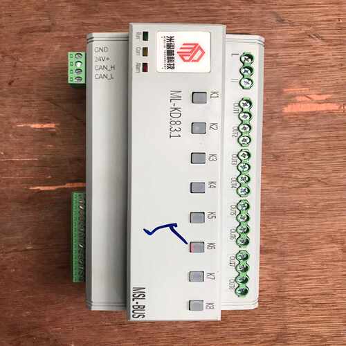 【星慕电子】米思林八路智能照明控制器，MSL-BUS