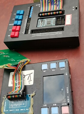 LCM测试盒子GX06C1带电源T700测试盒各一-议价