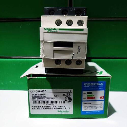 配件施耐德 LC1D18  LC1D18M7C 220VAC议价