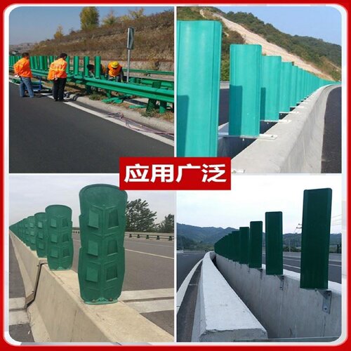 玻璃钢防眩板高速公路挡光板SMC反S型树叶型芭蕉叶型防眩板厂家