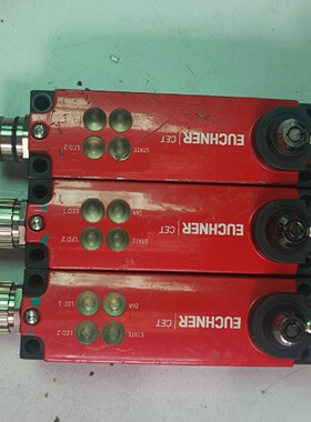 询价*安士能门锁三个CET3ARCRAAH50XSH