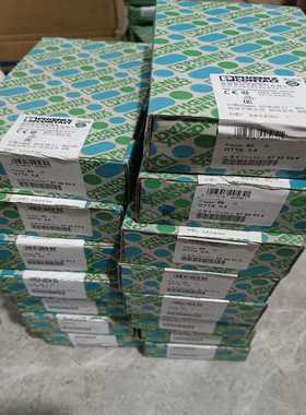 PHOENIX0790530-螺栓接线端子~询价