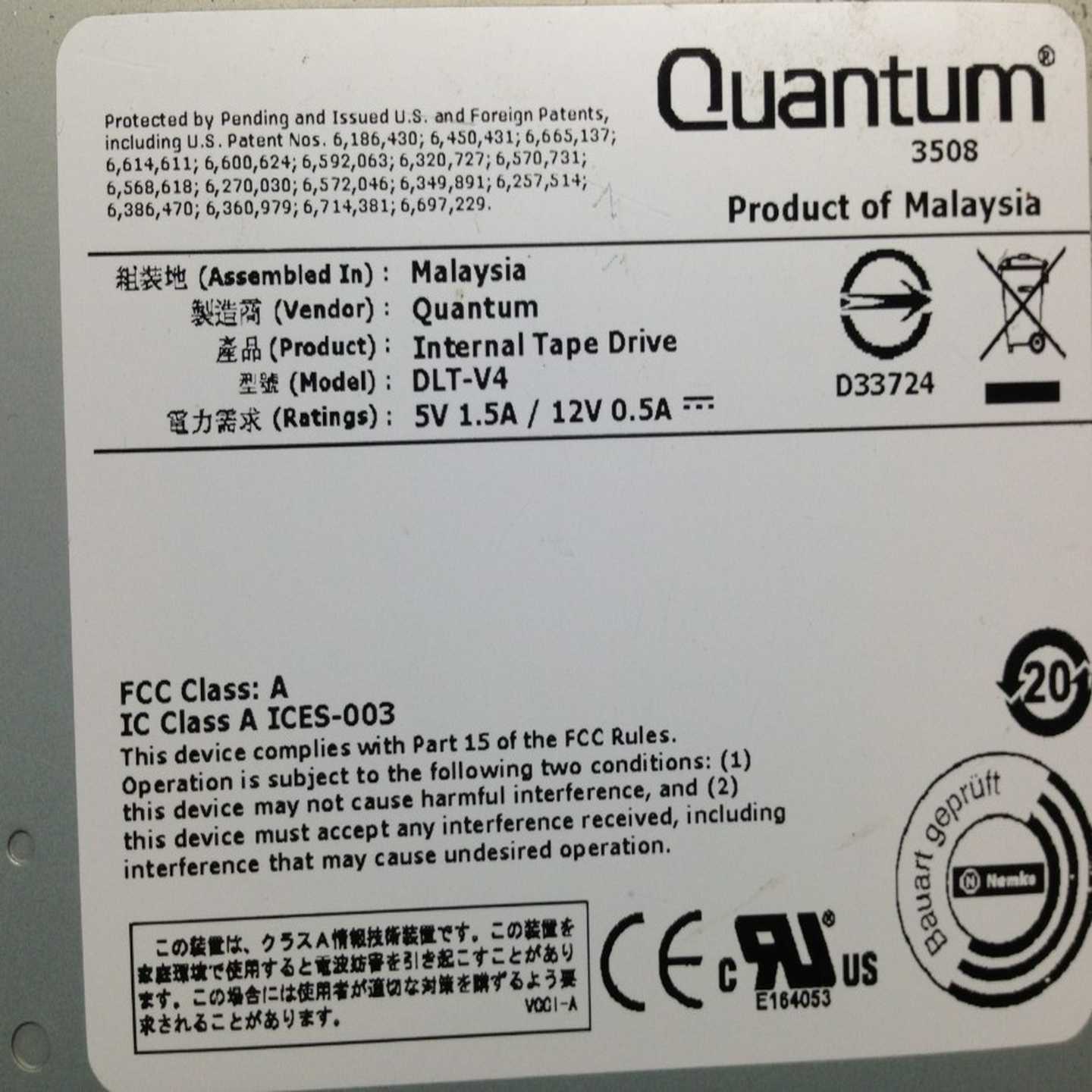 议价DLT-V4Quantum内部磁带机SYATA(串口)接口现货/维修