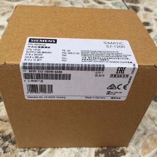议价西门子S712006ES72121BE400XB0CPU1212C模块8输入6输出现货