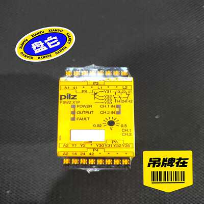 PILZ/787949/777949皮尔兹PSWZ X1P【卡奥电子】