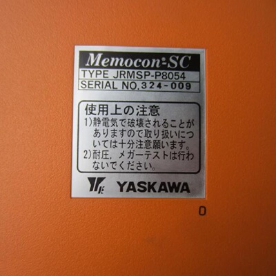 议价安川JRMSP-P8054，JAMSC-C8135,JAMSC-C8110,JRMSP-P8101议价