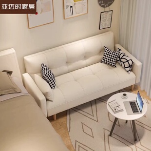 沙发客厅家用小户型现代简约双单人布艺小沙发公寓出租房用沙发床