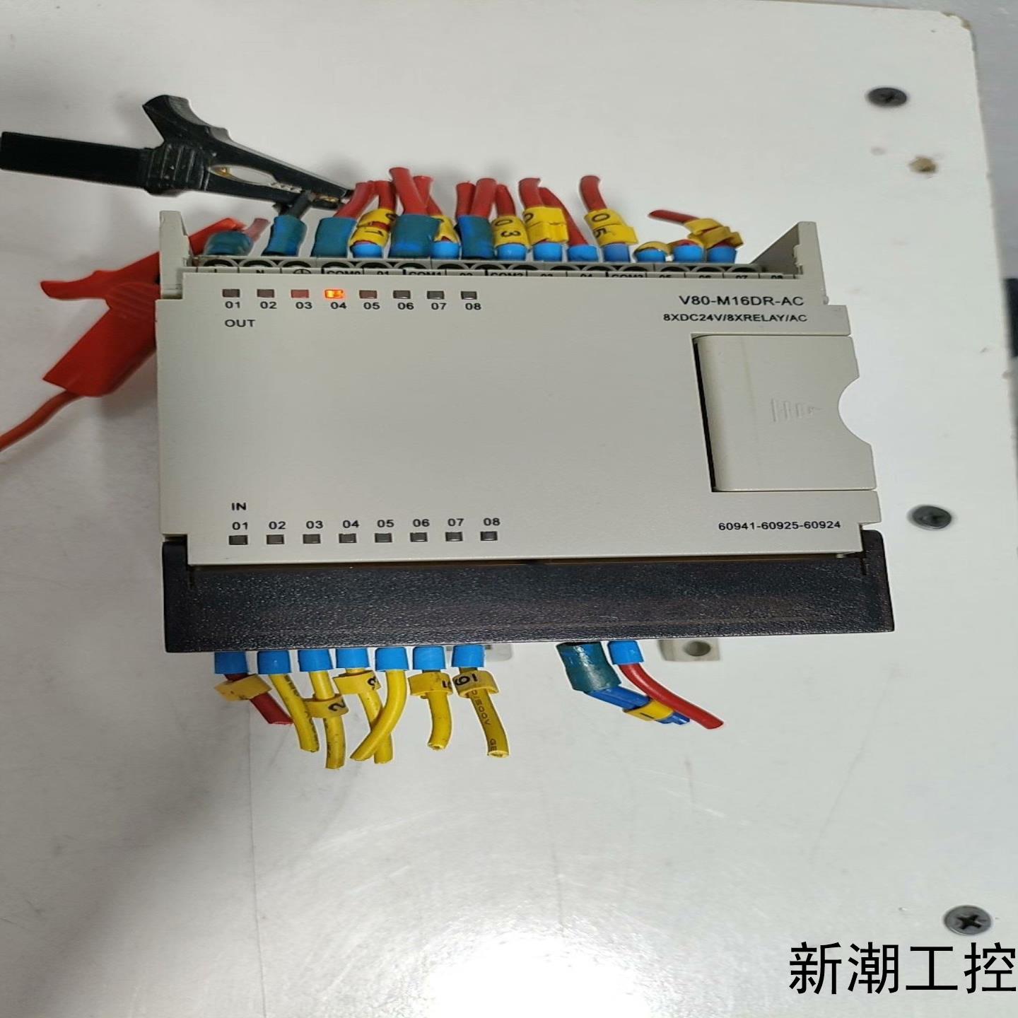 ATCS德维森PLC模块 V80-M16DR-ACEK拆议价商品