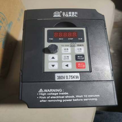 全新台工爱德利TG500-V0007G3变频器。380V，0{议价}