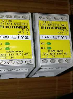 Euchner085610安士能安全继电器ESM-询价