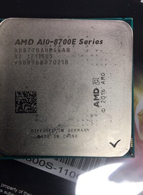 【询价】A10 8700 AM4 四核处理器 支持Ａ320M主板使用