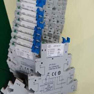 詢價 宏發繼電器HF41F