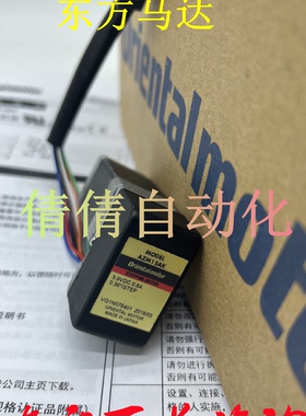 议价东方电机AZM15AK AZM66MOC AZM69M0K AZM24AK-HS50/-HS100 议