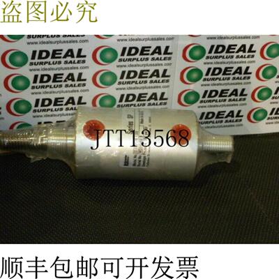 供应施拉德波纹管0200SPU161000颗粒