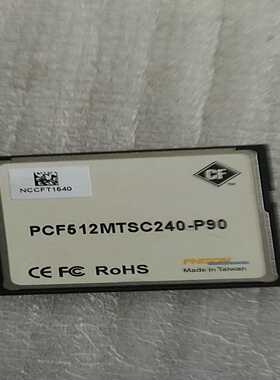 【议价】内存卡PCF512MTSC240-P90适用