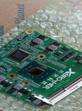 议价共济科技coXE-XJ1900V042017-04-