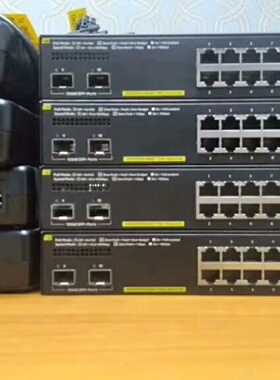 带万兆ARUBA安移通 HP JL258A静音桌面交换机。支-议价