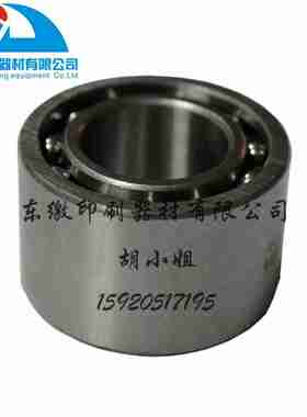 议价-轴承e印刷机F-24303轴承印刷机配件印刷机轴承配