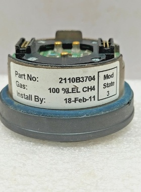 Cartouche De Capteur DHydrogne Honeywell 2110B3707 100 LEL