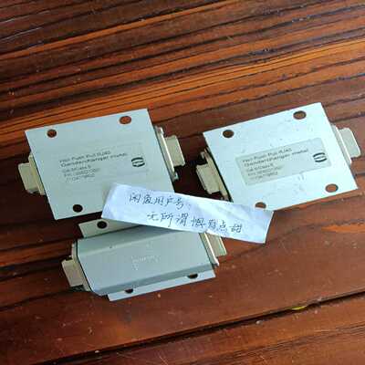 09352210501浩亭HARTING连接器Han Pus【白零商行】