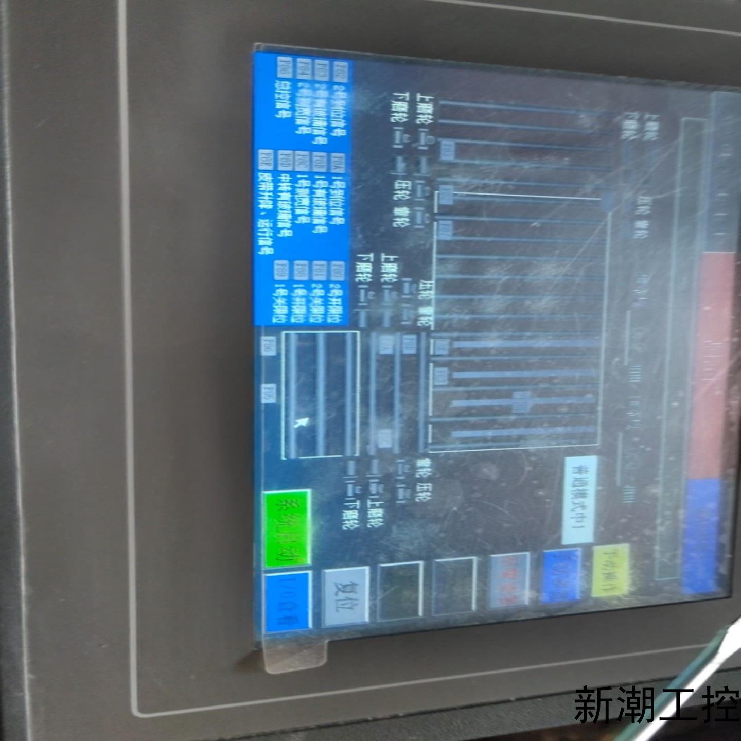 拆机昆仑通态TPC7022EX触摸屏看上的直接拍太包邮议价商品