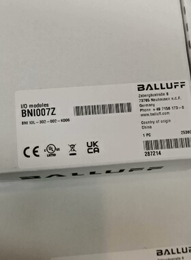 强巴鲁夫BALLUFFIO模块