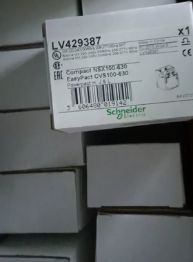 施耐德塑壳断路器分励MX线圈220240VSHT全新原装