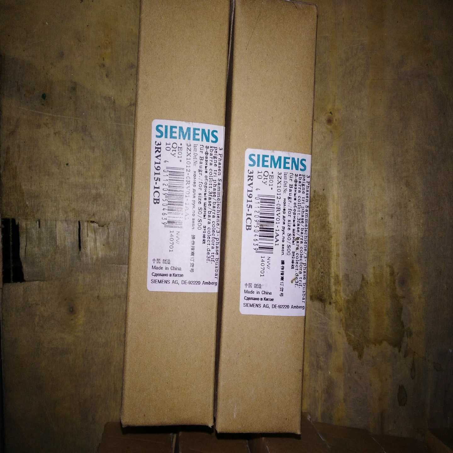 3RV1915-1CB，20个，20（10上)询价