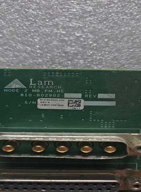 TLY-A2540P-HJ64AN~询价