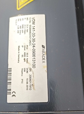 【询价】ARADEX电机