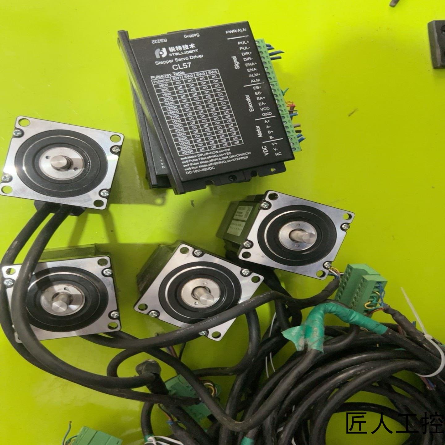 锐特技术CL57套装电机型号57A2ECZ有四套需要联议价商品