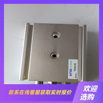 TR16X10S亚德客气缸无包装拍前询价下单