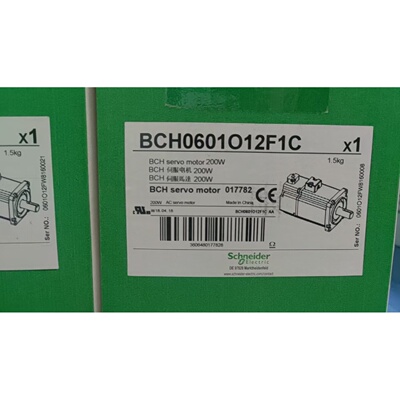 议价电机BCH0601O12F1C/BCH0601O12F1C/BCH0802O12F1C/BCH0802O11