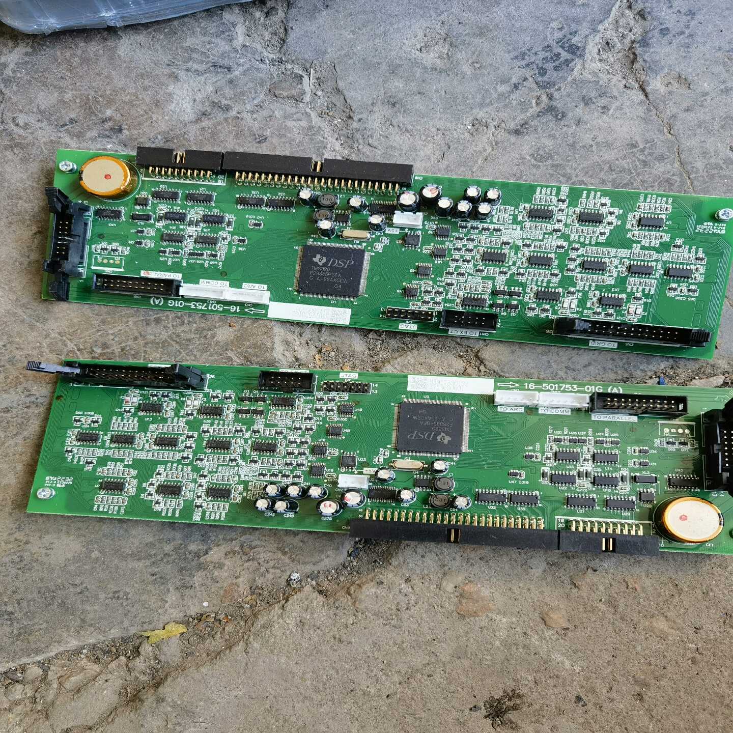 询价BYJ2232//H50175301G2//16-50175