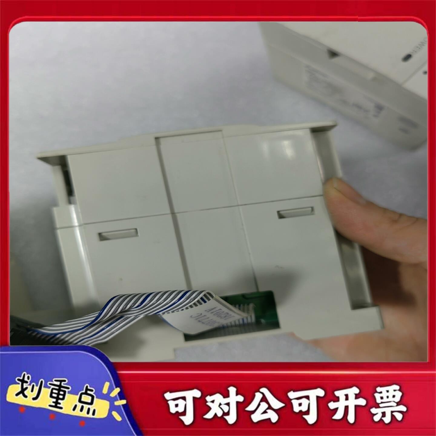 【议价YS】原装三菱PLC扩展模FX3U-ENET-LFX3U-16