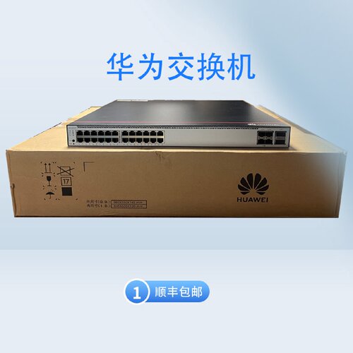 CE6820HCE6820SCE6881ECE6863ECE6870CE8850E48S6CQEI原厂