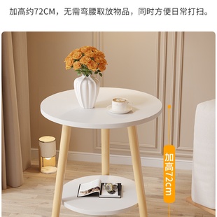 简易家用小圆桌茶几迷你小型小桌子沙发边几阳台出租屋改造小家具