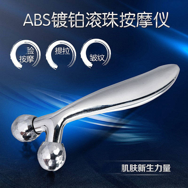 手动推脸棒滚轮式美容仪V脸部按其它按摩器材