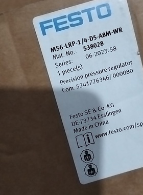 议价FESTO费斯托精密减压阀538028MS6LRP