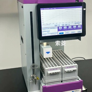 Teledyne 3290-询