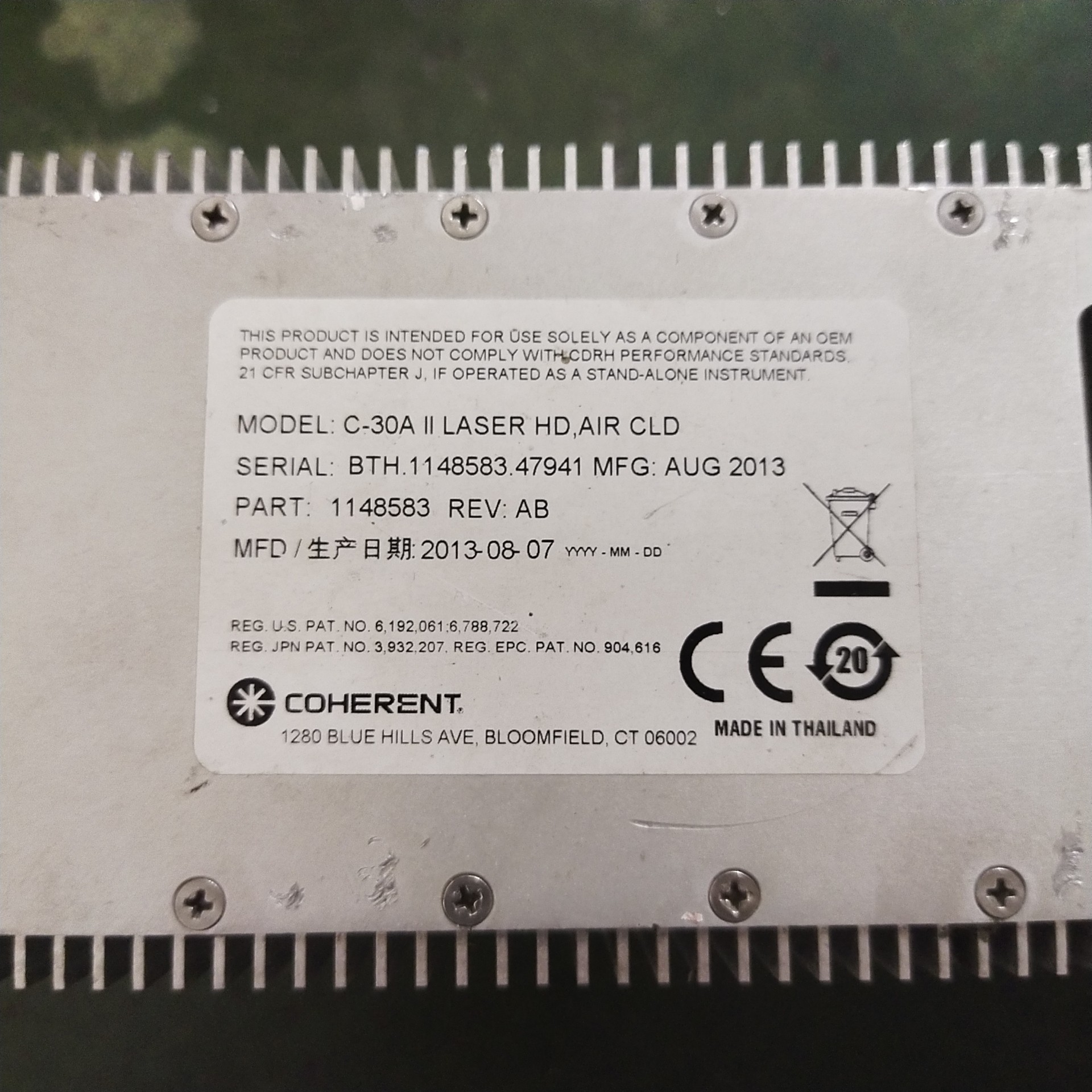 C-30A二氧化碳激光器件2013生产，功率30W，机询价