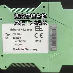 机芯 未使用 询价 翻新 莱默尔CV2201张力放大器