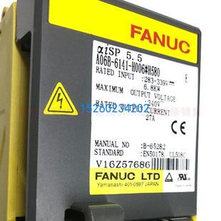 現(xiàn)貨 A06B 議價議價 全新fanuc伺服驅(qū)動器 H580 6141 H006