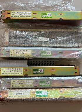 峙崎TERASAKI机舱监测模块ECA-222，ECB-2--议价商品