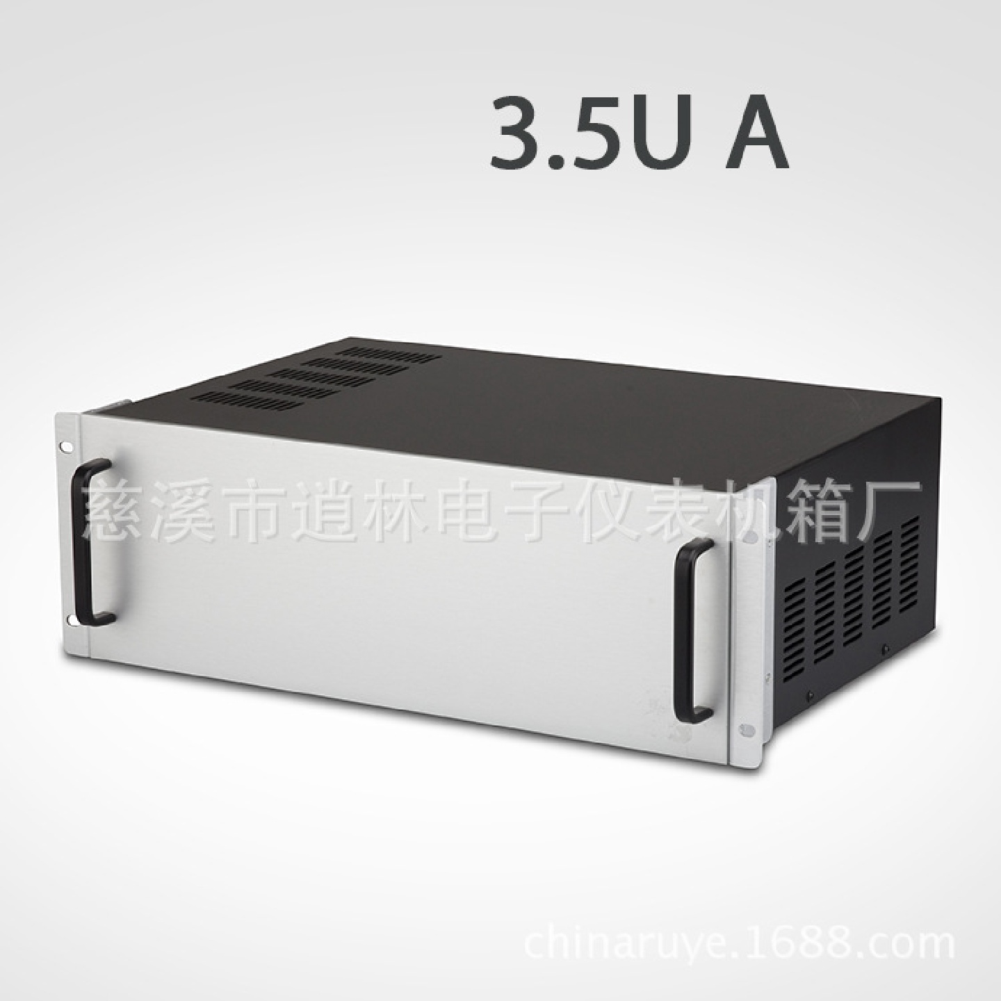 新款U型19英寸豪华机箱/3.5U带把手金属仪表外壳155*482.6*300