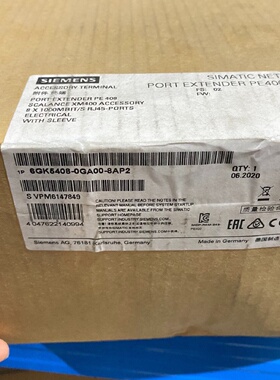 询价*6GK54080GA008AP2一台要的拍
