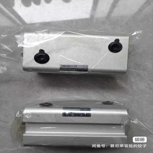 询价SMC原装日本进口液压缸CHKDB25-50M全新全