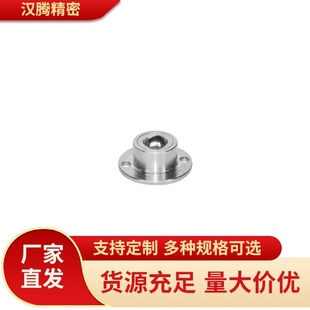 D30 鋼制萬向球車削P型法蘭式 D27 D39 鋼珠滾輪牛眼QDA21 D48