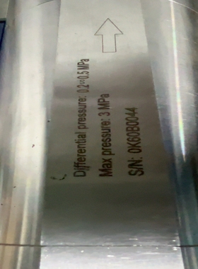 七星流量计D07-60B，流量规格：300SLMN2--议价商品