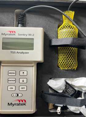 询价~ Myratek 密勒   Sentry M-2 悬浮物